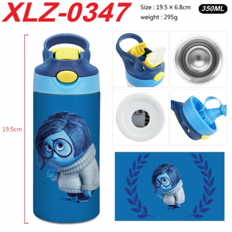 Inside Out 304 stainless steel portable insulated cup 19.5X6.8CM 350ml