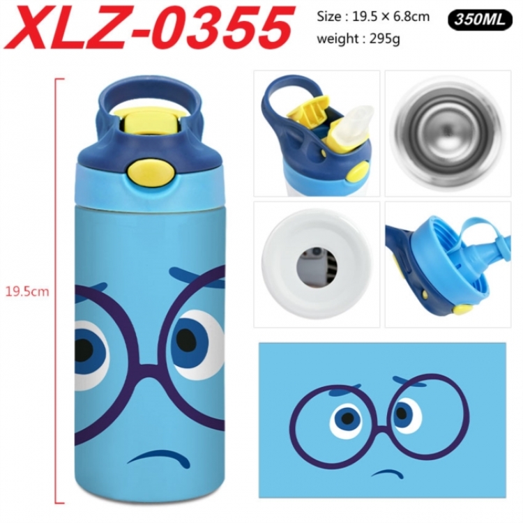 Inside Out 304 stainless steel portable insulated cup 19.5X6.8CM 350ml