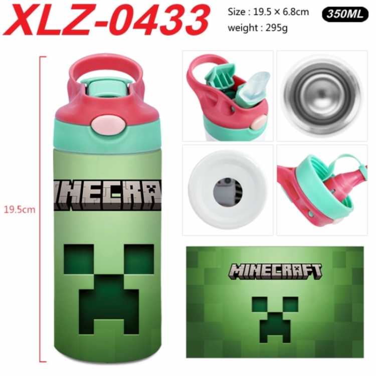 Minecraft 304 stainless steel portable insulated cup 19.5X6.8CM 350ml