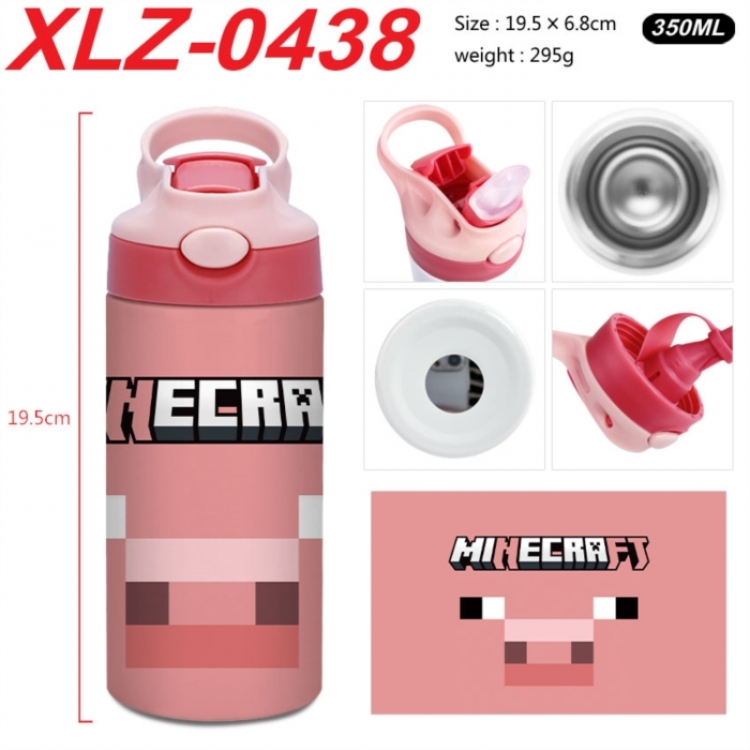 Minecraft 304 stainless steel portable insulated cup 19.5X6.8CM 350ml