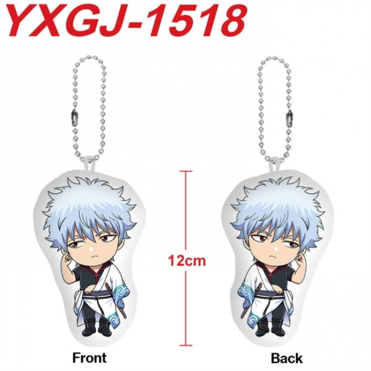 Gintama Anime full-color printed alien plush pendant keychain price for 5 pcs