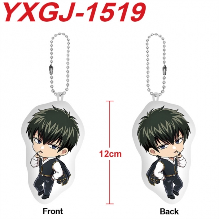 Gintama Anime full-color printed alien plush pendant keychain price for 5 pcs
