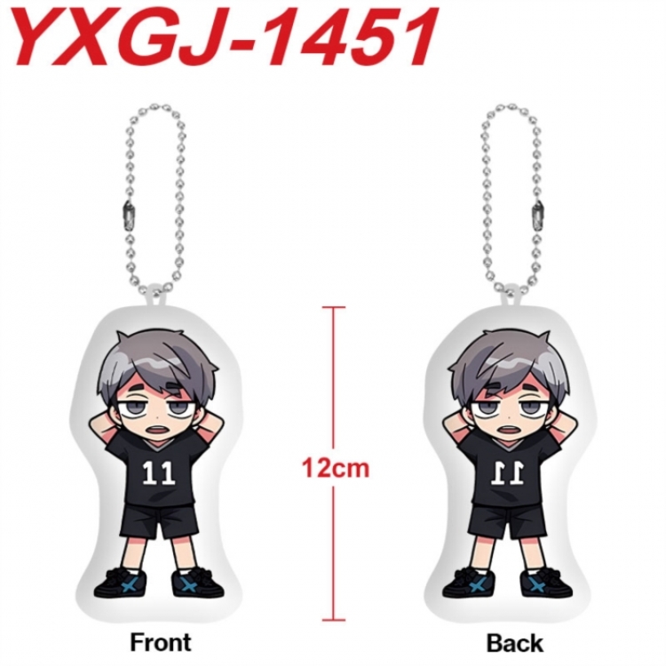Haikyuu!! Anime full-color printed alien plush pendant keychain price for 5 pcs