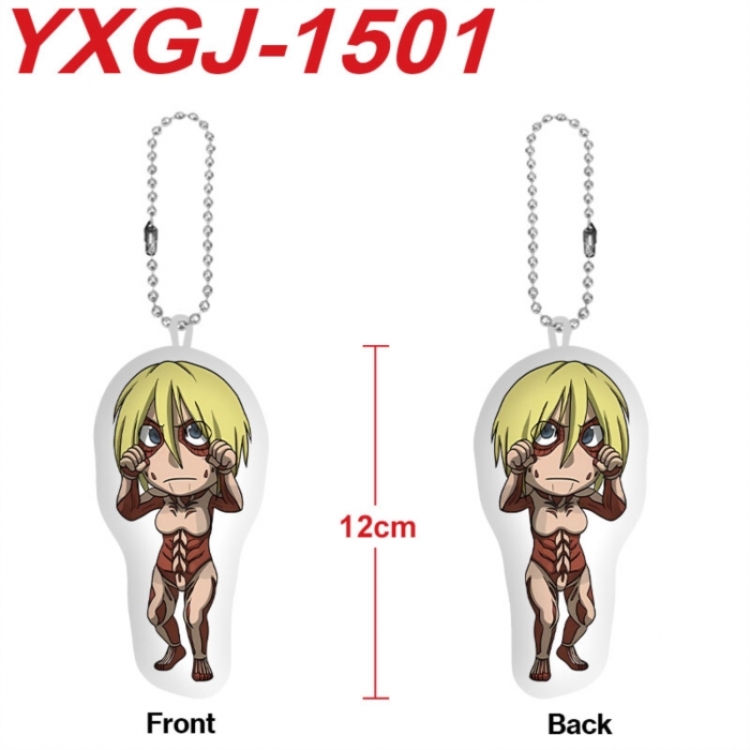 Shingeki no Kyojin Anime full-color printed alien plush pendant keychain price for 5 pcs