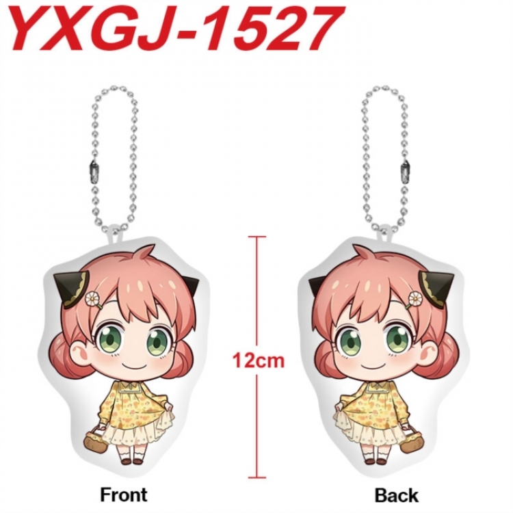 SPY×FAMILY Anime full-color printed alien plush pendant keychain price for 5 pcs