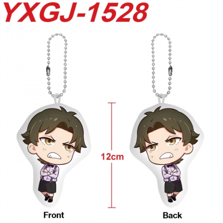 SPY×FAMILY Anime full-color printed alien plush pendant keychain price for 5 pcs