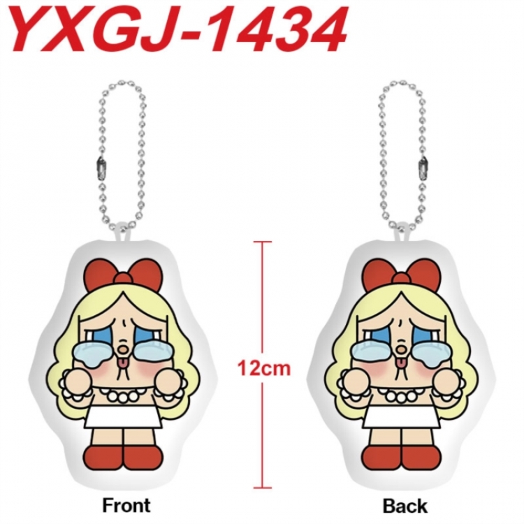 CryBaby Anime full-color printed alien plush pendant keychain price for 5 pcs
