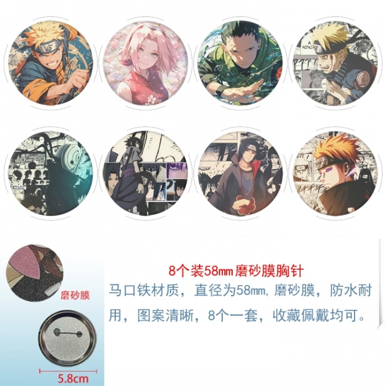Naruto Anime round scrub film brooch badge 58MM a set of 8