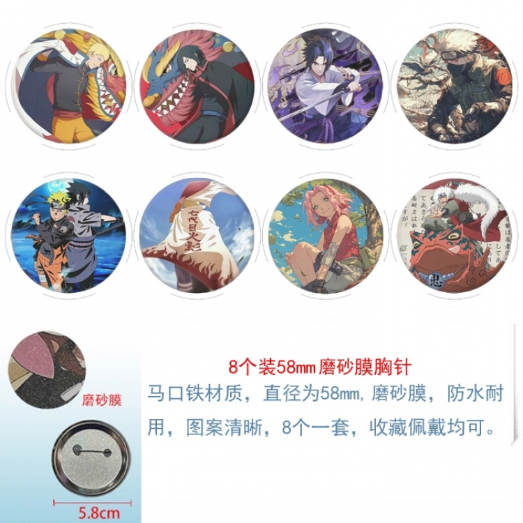 Naruto Anime round scrub film brooch badge 58MM a set of 8