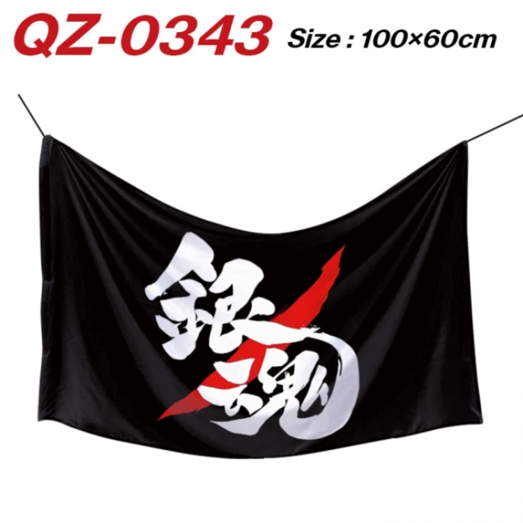 Gintama Anime Full Color Watermark Printing Banner 100X60CM