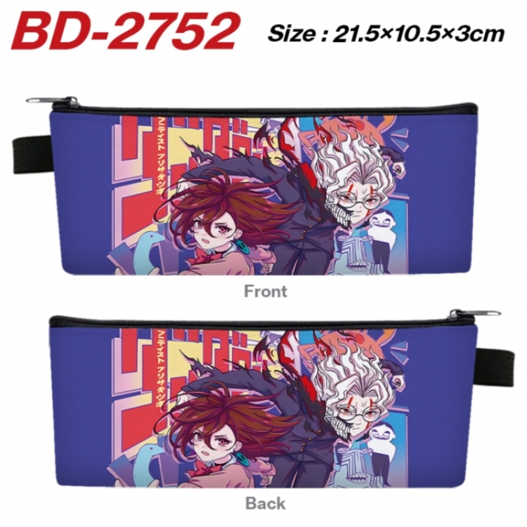 DANDADAN Anime PU Leather Zipper Pencil Case Stationery Box 21.5X10.5X3CM 