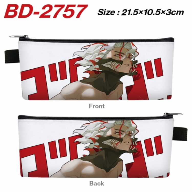 DANDADAN Anime PU Leather Zipper Pencil Case Stationery Box 21.5X10.5X3CM 