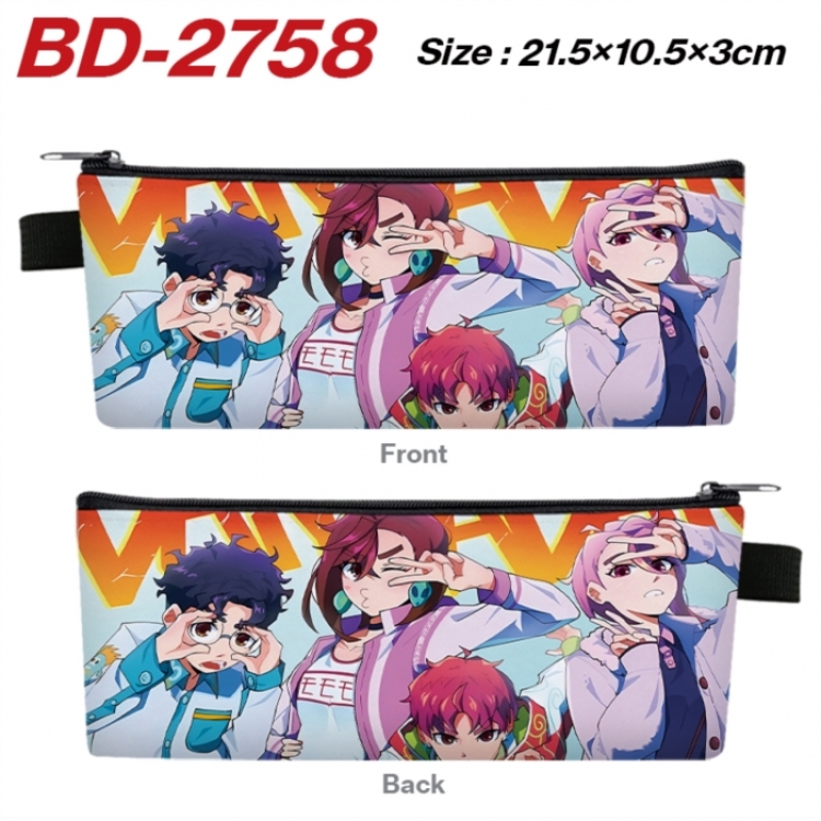 DANDADAN Anime PU Leather Zipper Pencil Case Stationery Box 21.5X10.5X3CM 