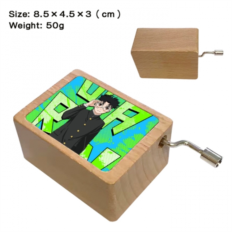 DANDADAN Anime printed wooden music box music box music box Christmas gift 8.5x4.5x3cm