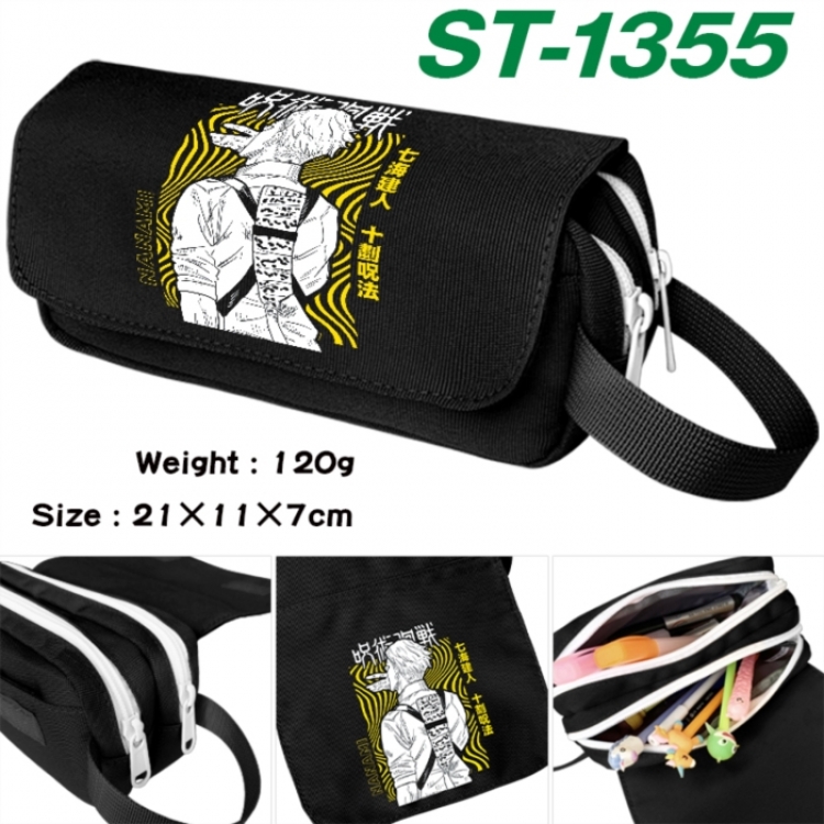 Jujutsu Kaisen Anime waterproof canvas portable double-layer pencil bag cosmetic bag 21x11x7cm