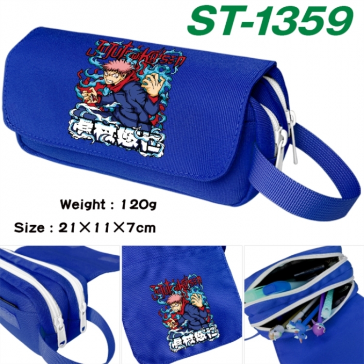 Jujutsu Kaisen Anime waterproof canvas portable double-layer pencil bag cosmetic bag 21x11x7cm