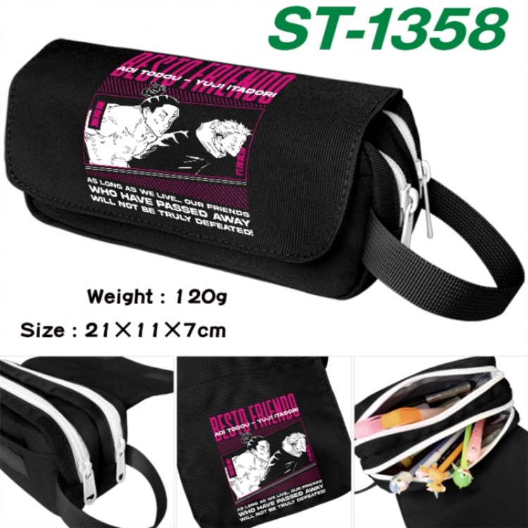 Jujutsu Kaisen Anime waterproof canvas portable double-layer pencil bag cosmetic bag 21x11x7cm