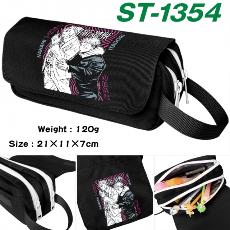 Jujutsu Kaisen Anime waterproof canvas portable double-layer pencil bag cosmetic bag 21x11x7cm