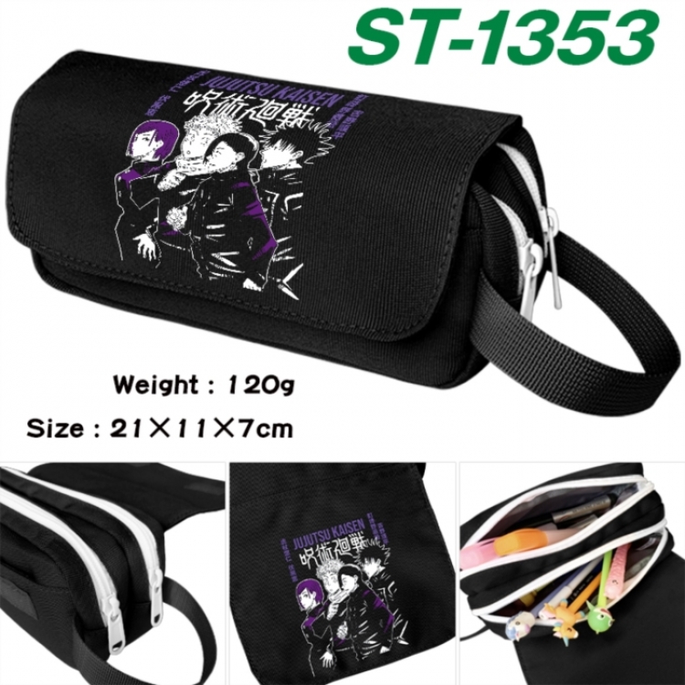 Jujutsu Kaisen Anime waterproof canvas portable double-layer pencil bag cosmetic bag 21x11x7cm