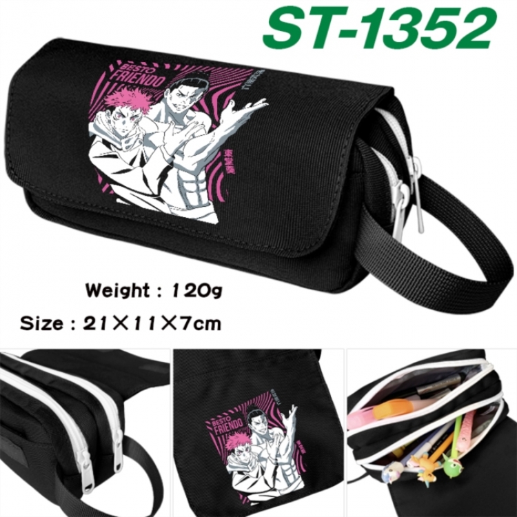 Jujutsu Kaisen Anime waterproof canvas portable double-layer pencil bag cosmetic bag 21x11x7cm