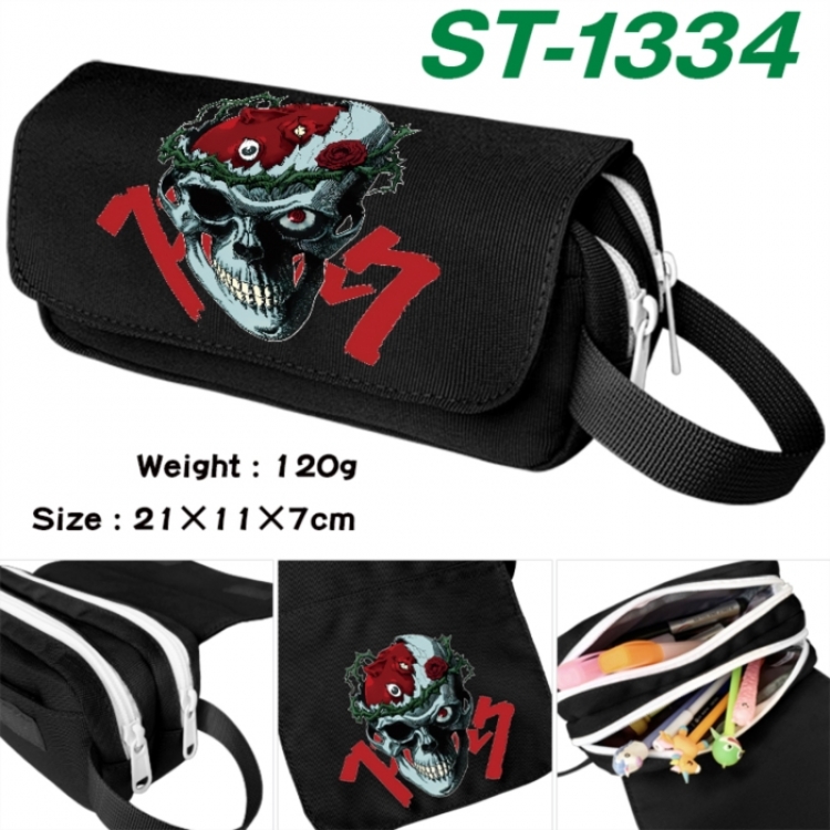 Berserk Anime waterproof canvas portable double-layer pencil bag cosmetic bag 21x11x7cm