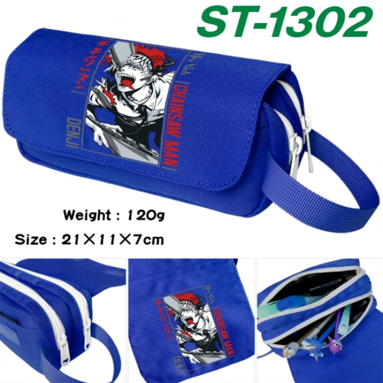 Chainsaw Man Anime waterproof canvas portable double-layer pencil bag cosmetic bag 21x11x7cm