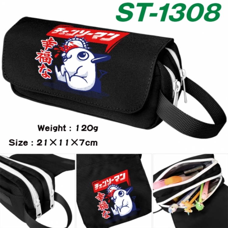 Chainsaw Man Anime waterproof canvas portable double-layer pencil bag cosmetic bag 21x11x7cm
