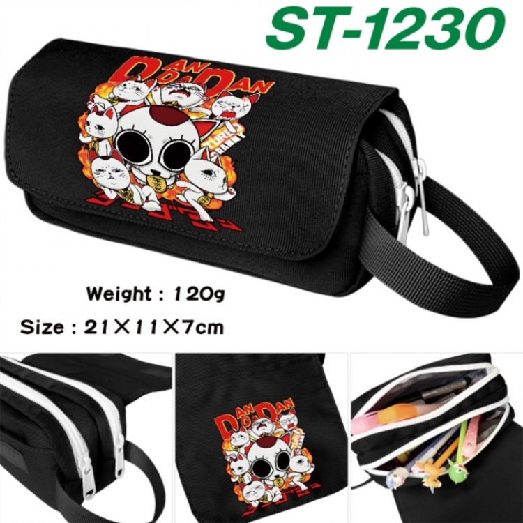 DANDADAN Anime waterproof canvas portable double-layer pencil bag cosmetic bag 21x11x7cm