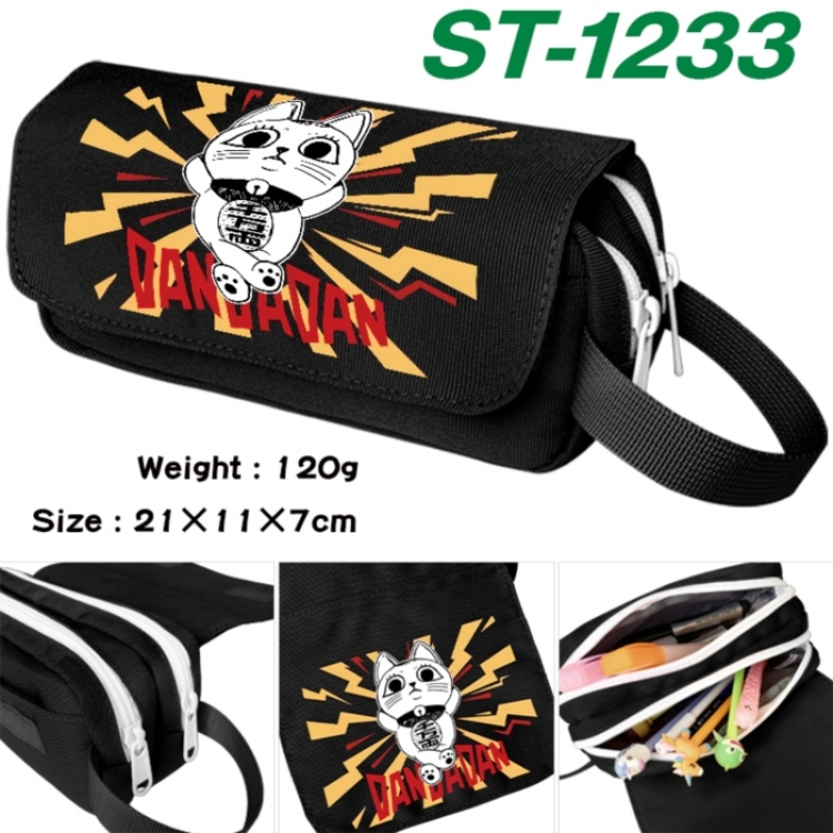 DANDADAN Anime waterproof canvas portable double-layer pencil bag cosmetic bag 21x11x7cm