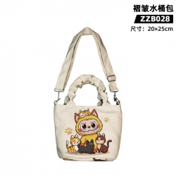 Labubu  Game wrinkled bucket b...