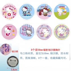 HelloKitty  Anime Circular laser fine sand film brooch badge 58MM a set of 8