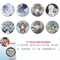 Card Captor Sakura Anime Circu...