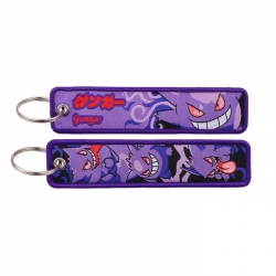 Pokemon Double sided color wov...