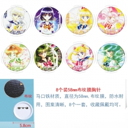 sailormoon Anime Round cloth f...