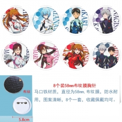 EVA Anime Round cloth film bro...