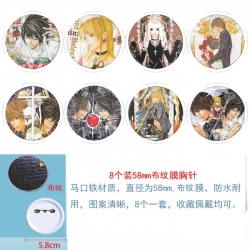 Death note Anime Round cloth f...
