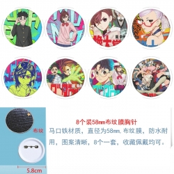 Anime Round cloth film brooch ...