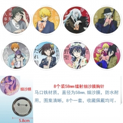 Bungo Stray Dogs  Anime Circul...
