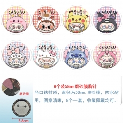 Labubu Anime round scrub film ...
