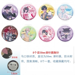 Time agent Anime round scrub f...