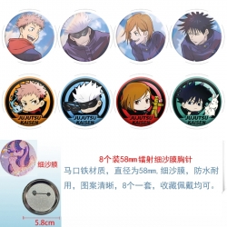 Jujutsu Kaisen Anime Circular ...