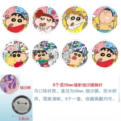 CrayonShin  Anime Circular las...
