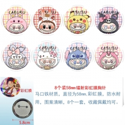 Labubu Anime Circular laser ra...