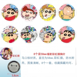 CrayonShin Anime Circular lase...