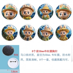 Labubu Anime Round cloth film ...