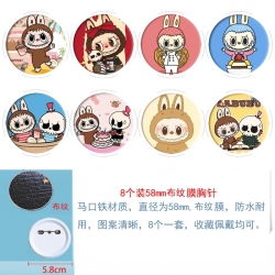 Labubu Anime Round cloth film ...