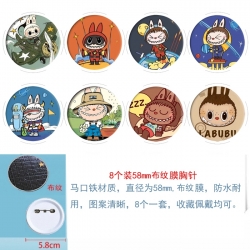Labubu Anime Round cloth film ...