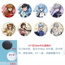 EVA Anime Round cloth film bro...