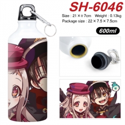 Toilet-bound Hanako-kun Anime ...