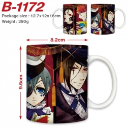 Kuroshitsuji Anime printed cer...